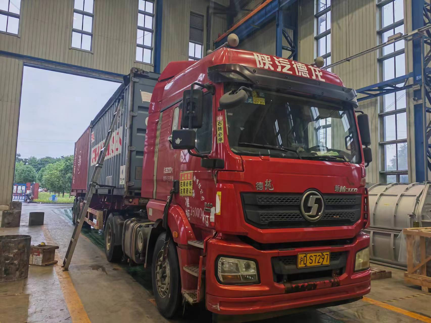 国际陆运lnternational land transportation