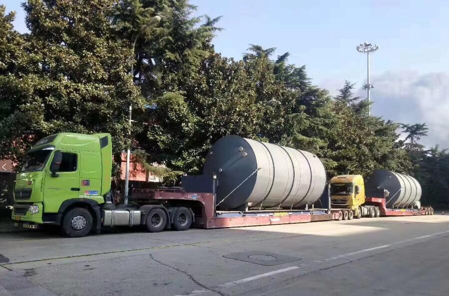 国际陆运lnternational land transportation